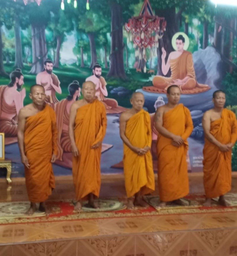 วัดสามัคคีธรรมดงสมบูรณ์