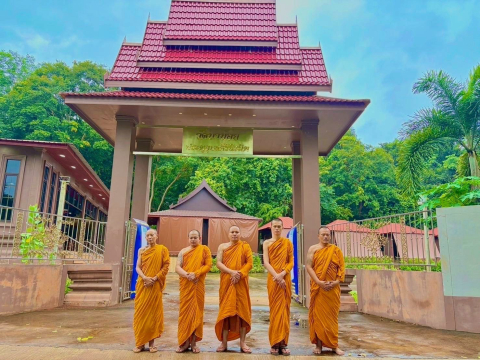 วัดนาน้อย