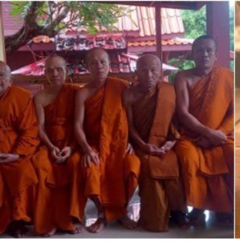 สำนักสงฆ์โพนทอง