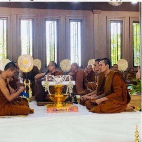 วัดสระแก้ว