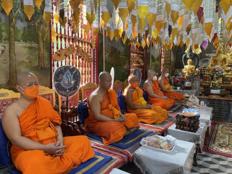 วัดอุปคุต