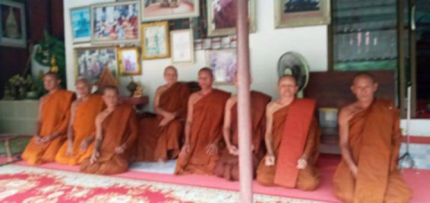 วัดป่าประชาธรรมนิคม