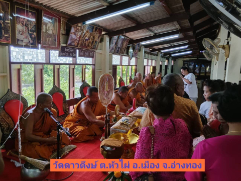 วัดดาวดึงษ์