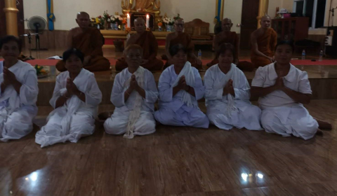 สำนักสงฆ์แก้วนาบุญบ้านน้อยสามแยก
