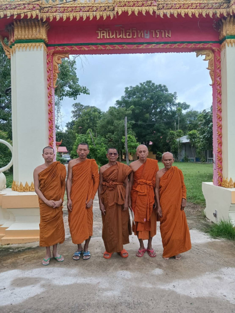 วัดโนนไฮวิทยาราม