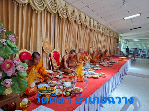 วัดศิลา
