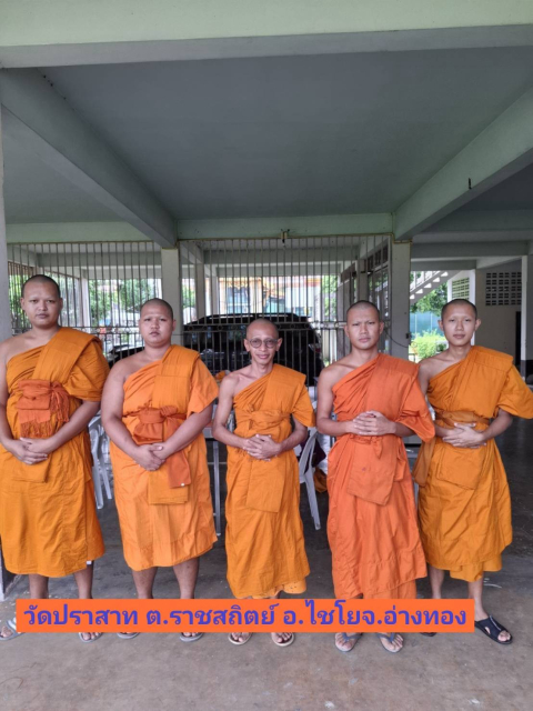 วัดปราสาท