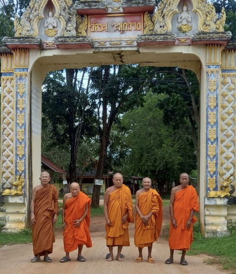 วัดระเบาะหูกวาง