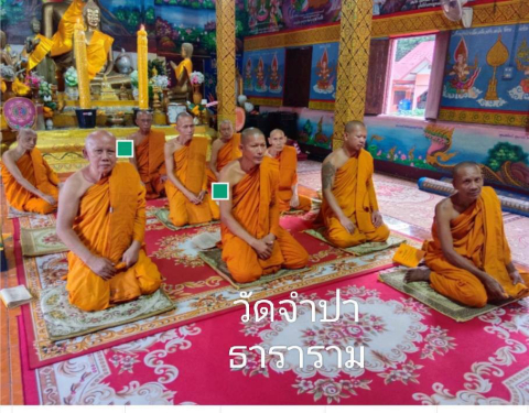 วัดจำปาธาราราม