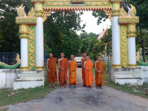วัดสว่างคำน้อย