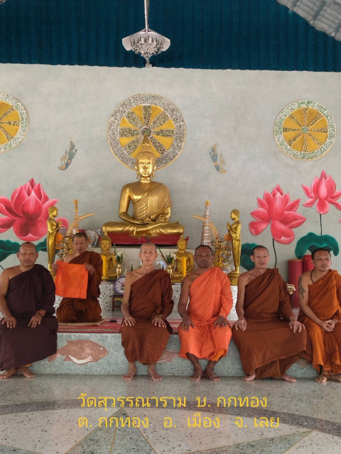 วัดสุวรรณาราม