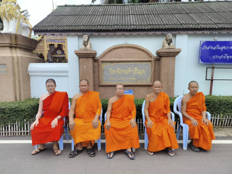 วัดจักรคำภิมุข