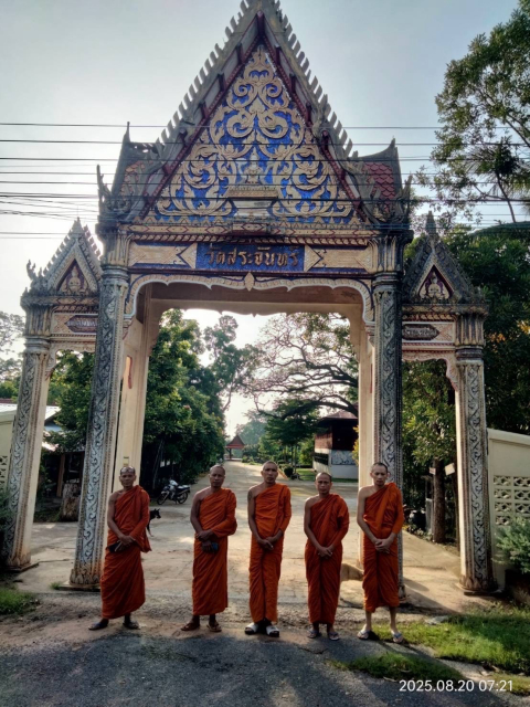 วัดสระจันทร์