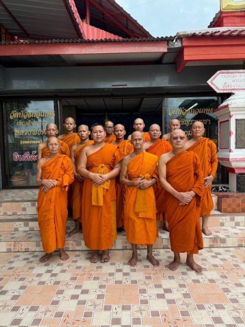วัดบัวแก้วเกษร