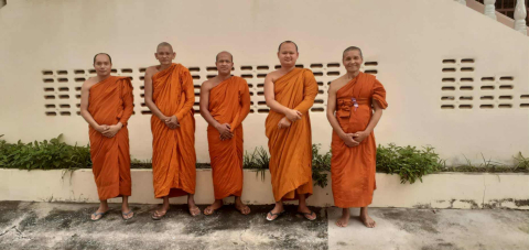 วัดโนนสำราญ