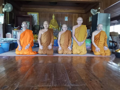 วัดแม่เกาะ
