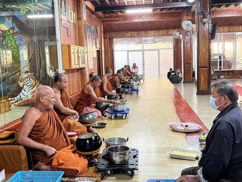 วัดป่าภูแปกญาณสัมปันโน