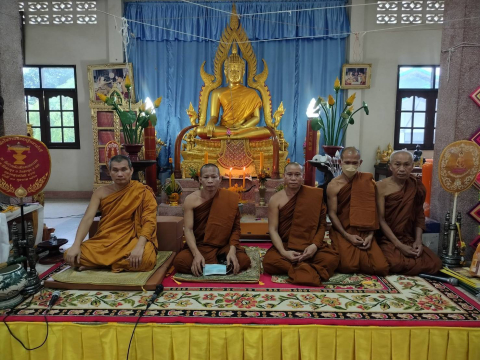 วัดป่าหลักเมืองแสงธรรม