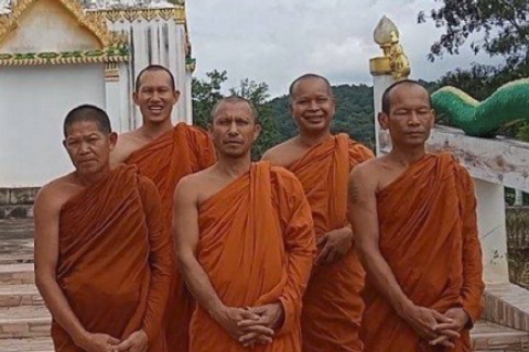 สำนักสงฆ์สว่างธรรมใจ