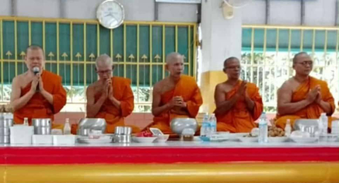 วัดป่าศรีมงคล