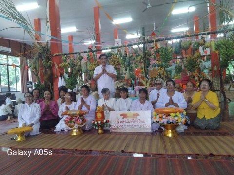 ภาพร่วมพิธีกรรมวัดป่าโชติการาม