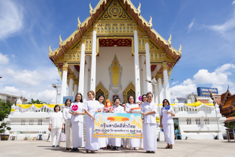 ภาพร่วมพิธีกรรมวัดสุนทรธรรมทาน