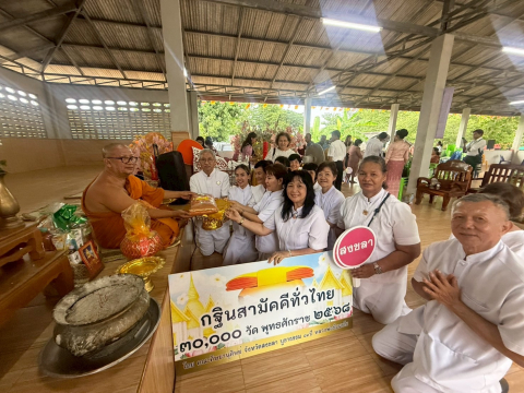 ภาพการถวายปัจจัยที่พักสงฆ์แหลมโพธิ์