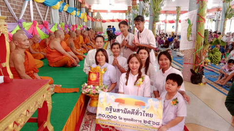 ภาพร่วมพิธีกรรมวัดเขาวงจินดาราม