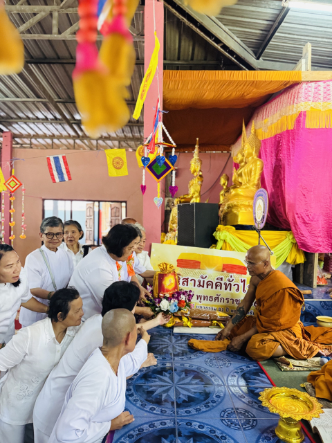ภาพการถวายปัจจัยวัดโนนยาง