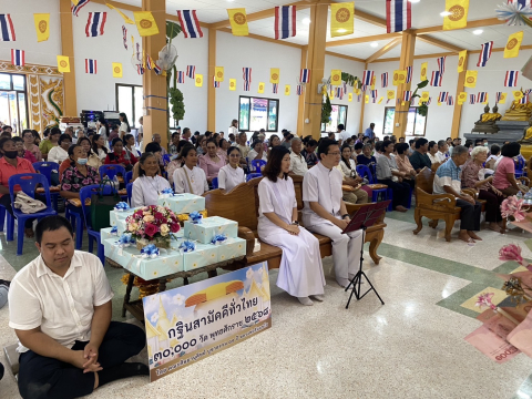 ภาพร่วมพิธีกรรมวัดหนองโพธิ์