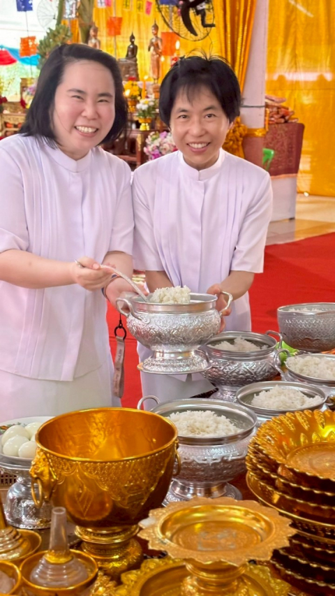 ภาพร่วมพิธีกรรมวัดวุ้งสุทธาวาส