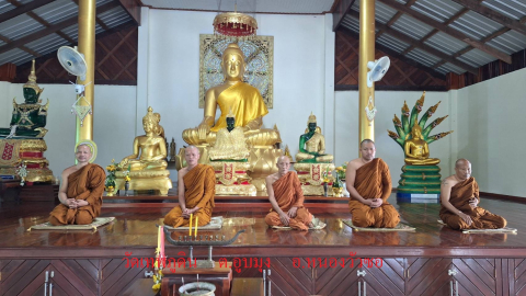 วัดเทพภูดิน