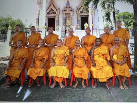 วัดนาคูโมทนามัยปุญญาราม