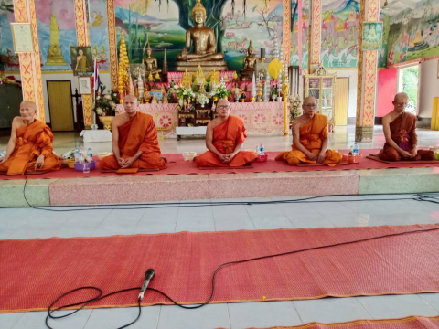 วัดยางเทิง