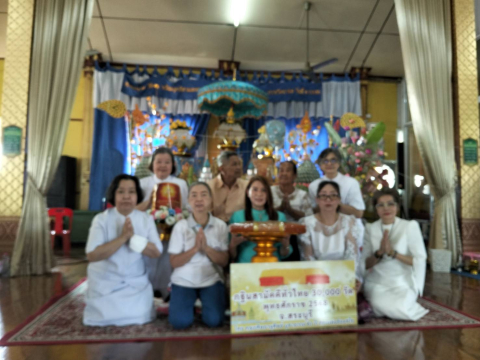 ภาพร่วมพิธีกรรมวัดนาร่อง