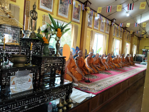 ภาพร่วมพิธีกรรมวัดนาร่อง