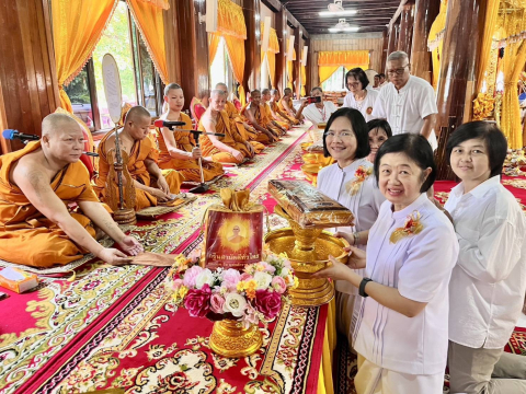 ภาพการถวายปัจจัยวัดคลองบุญ