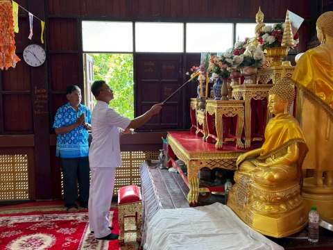 ภาพร่วมพิธีกรรมวัดหนองหอย