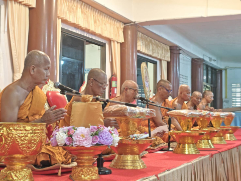 ภาพร่วมพิธีกรรมวัดบ้านใหม่