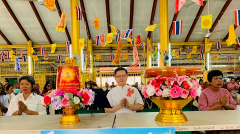 ภาพกล่าวคำถวายกฐินวัดเสฐียรวัฒนดิษฐ์