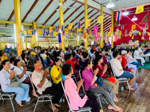 ภาพร่วมพิธีกรรมวัดเสฐียรวัฒนดิษฐ์