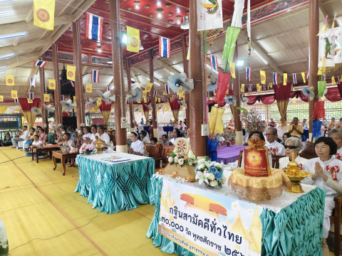ภาพร่วมพิธีกรรมวัดไผ่ล้อม