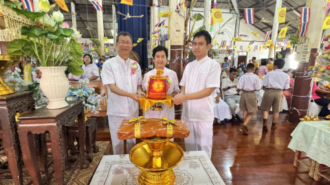 ภาพร่วมพิธีกรรมวัดสามขาว