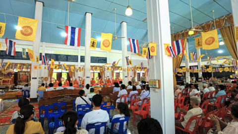 ภาพร่วมพิธีกรรมวัดจันทรังษี