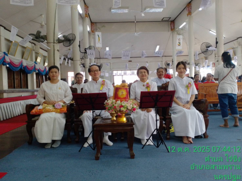 ภาพร่วมพิธีกรรมวัดท่าพูด