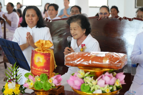 ภาพกล่าวคำถวายกฐินวัดสุดประเสริฐ