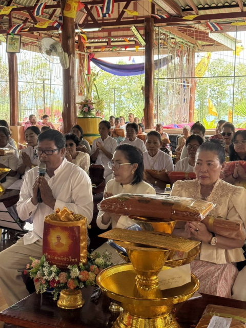 ภาพกล่าวคำถวายกฐินวัดพุตาเฮียงสามัคคีธรรม