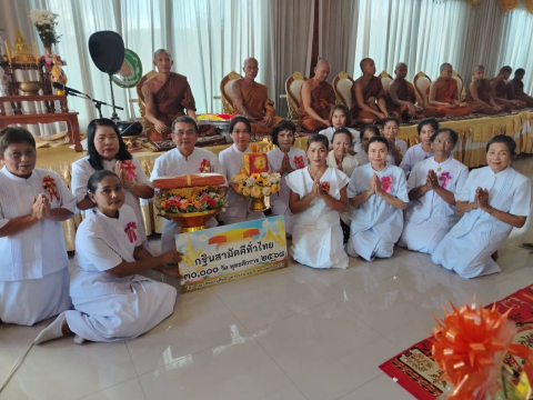 ภาพร่วมพิธีกรรมที่พักสงฆ์ถ้ำเขาวงศ์สง่างาม