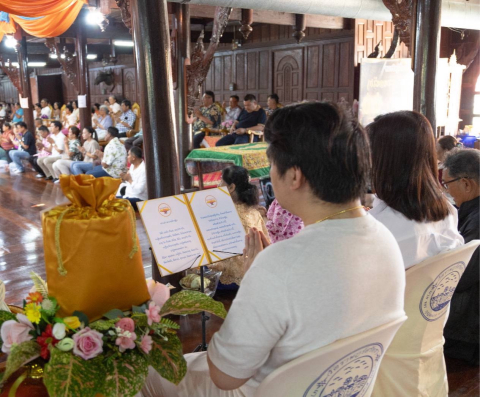 ภาพร่วมขบวนกฐินวัดราษฎร์ศรัทธา
