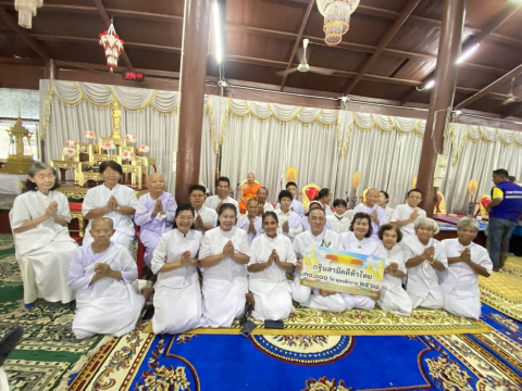 ภาพร่วมพิธีกรรมวัดเขาช่องพราน